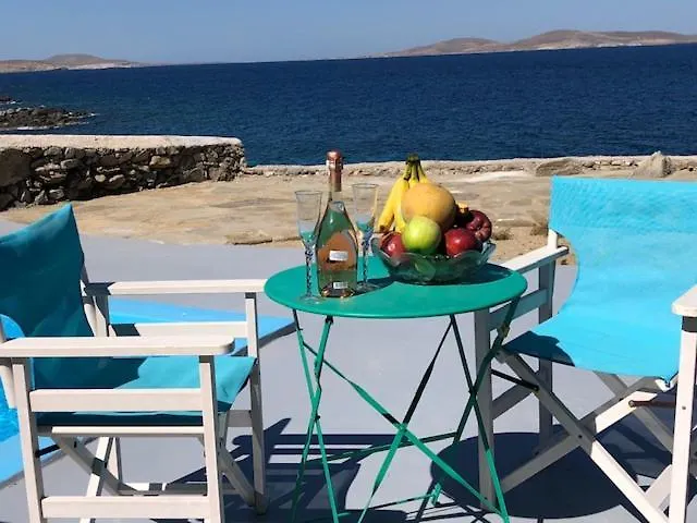 Gæstehus Poseidon Secret Blue Pools Hotel Ornos